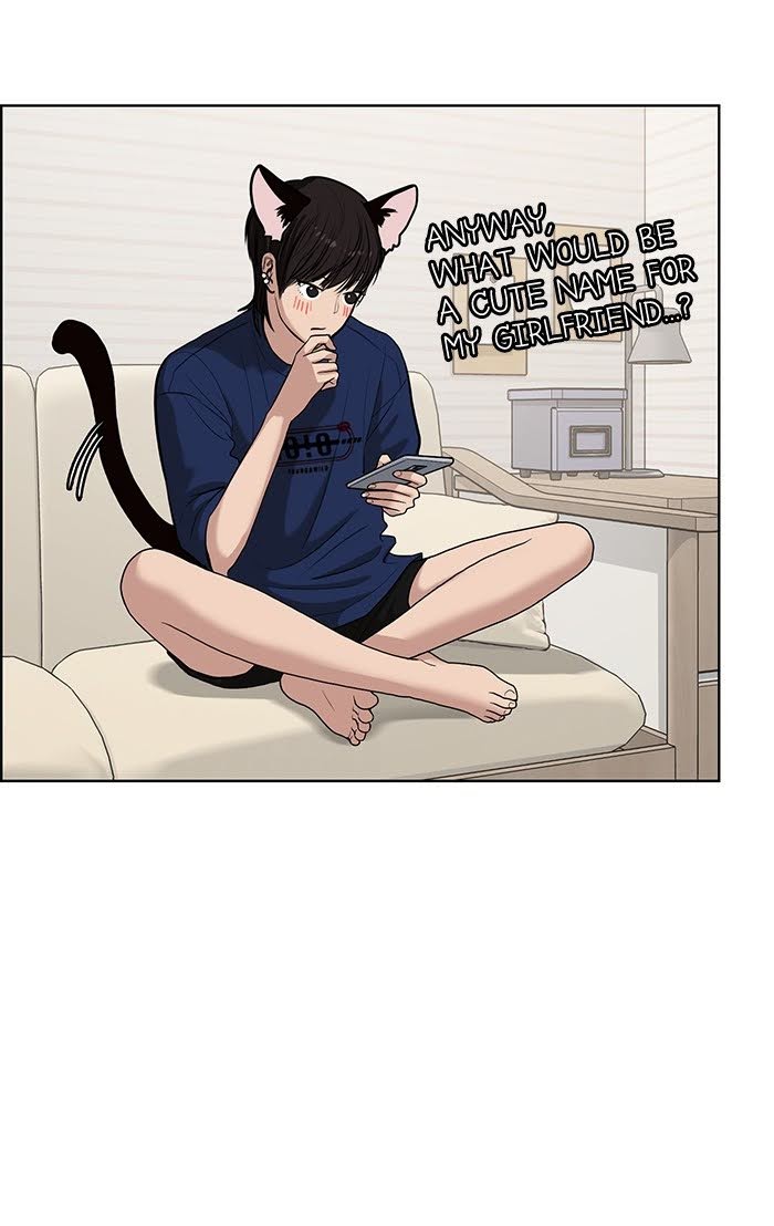 Read True Beauty Manga Online
