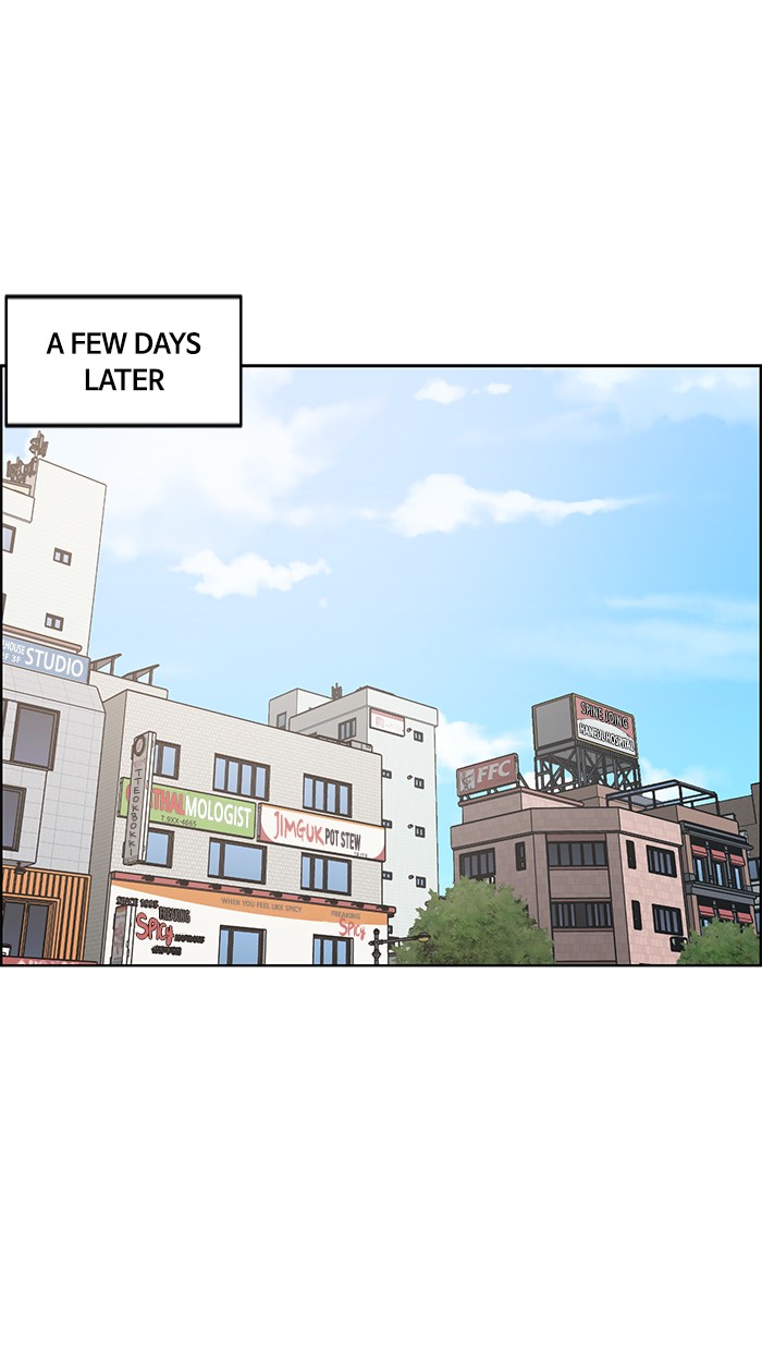 Read True Beauty Manga Online