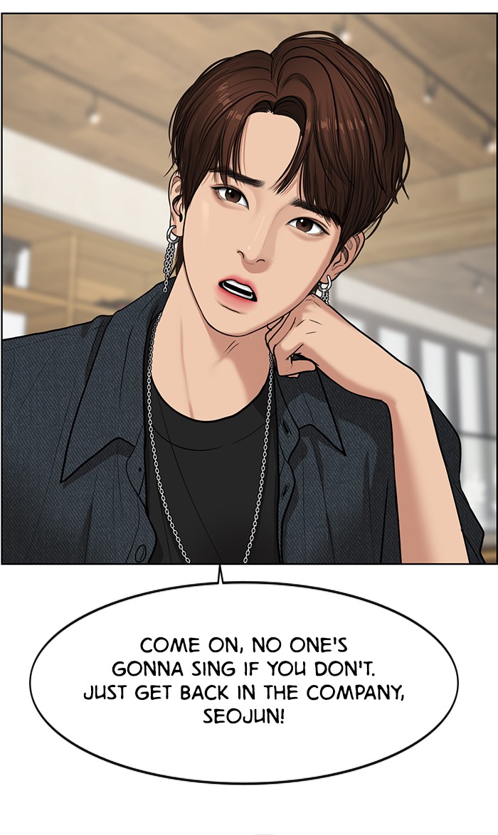 Read True Beauty Manga Online