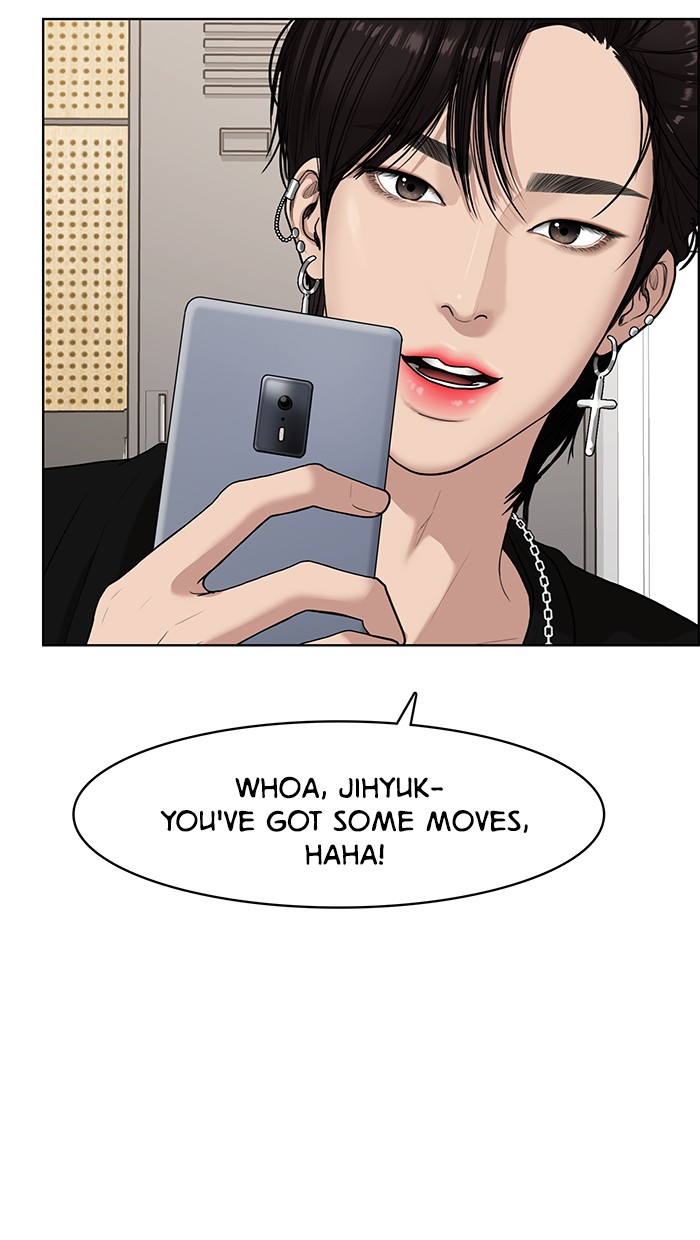 Read True Beauty Manga Online
