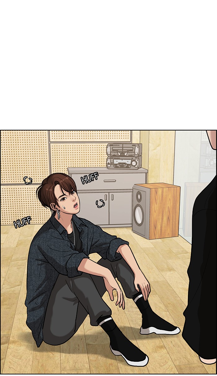 Read True Beauty Manga Online