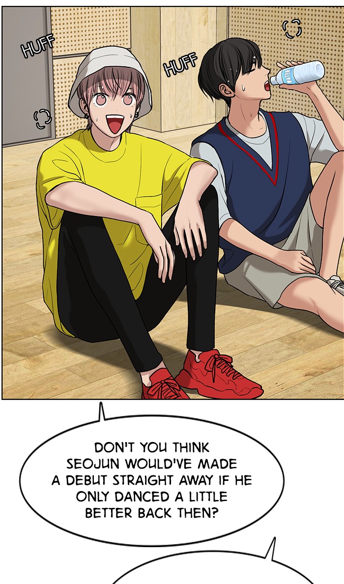Read True Beauty Manga Online