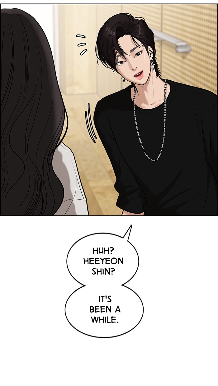 Read True Beauty Manga Online