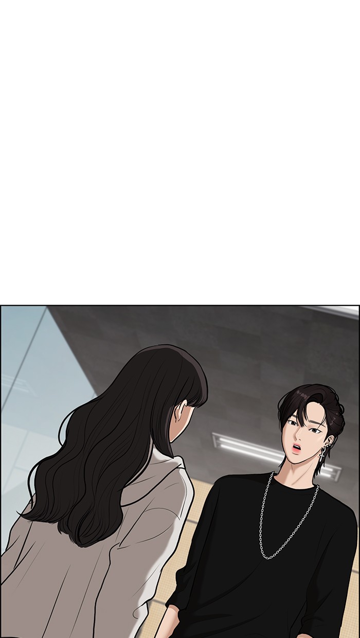 Read True Beauty Manga Online