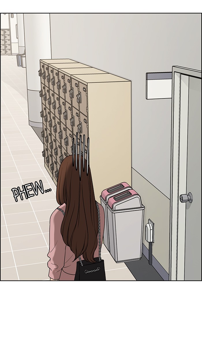 Read True Beauty Manga Online