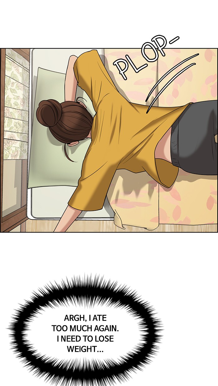 Read True Beauty Manga Online