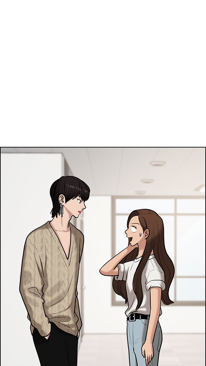 Read True Beauty Manga Online