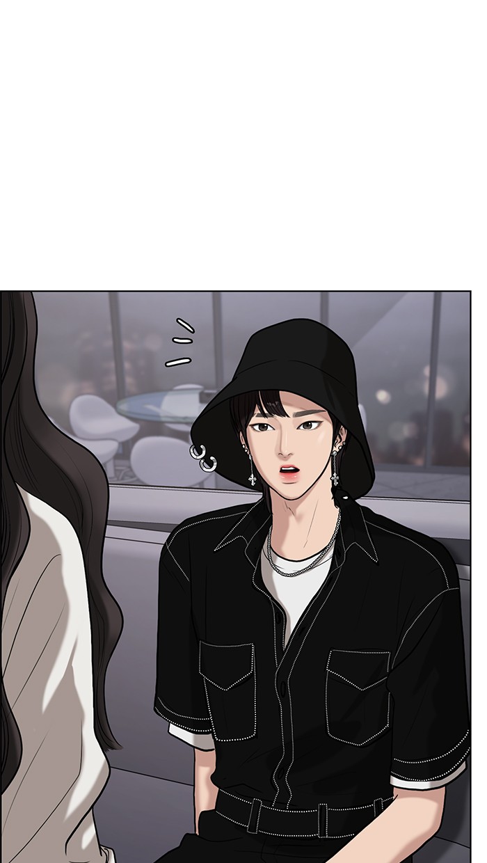 Read True Beauty Manga Online