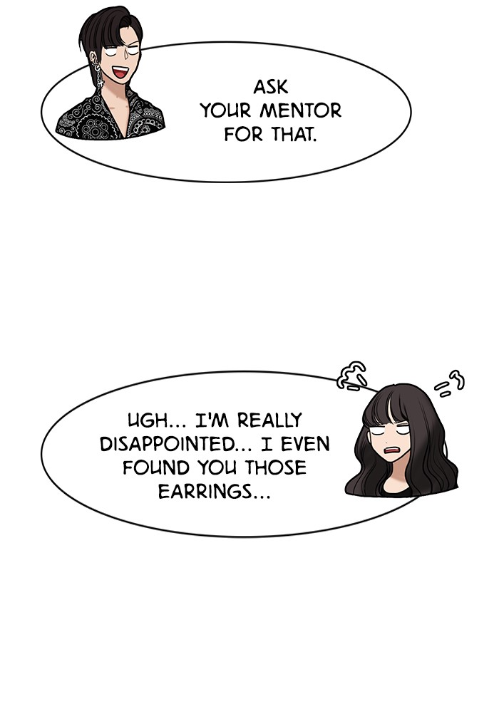 Read True Beauty Manga Online