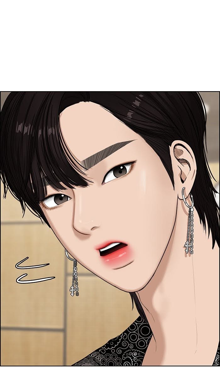 Read True Beauty Manga Online