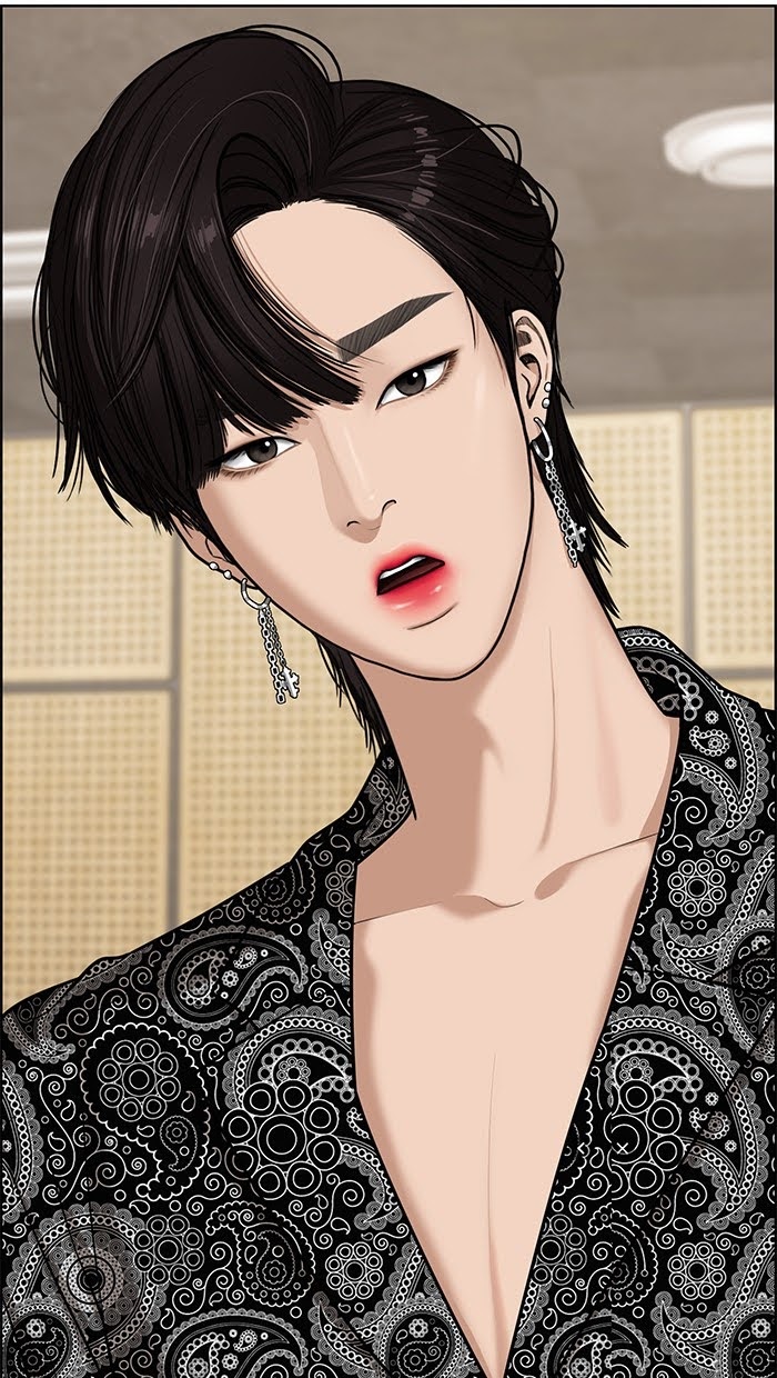 Read True Beauty Manga Online