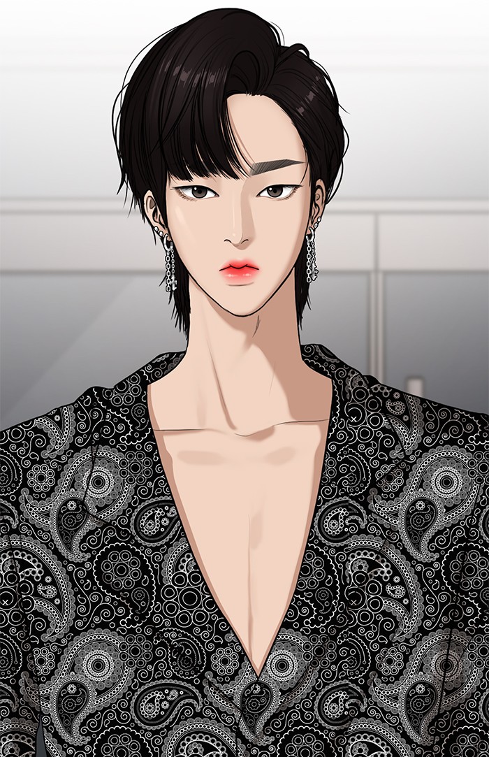 Read True Beauty Manga Online