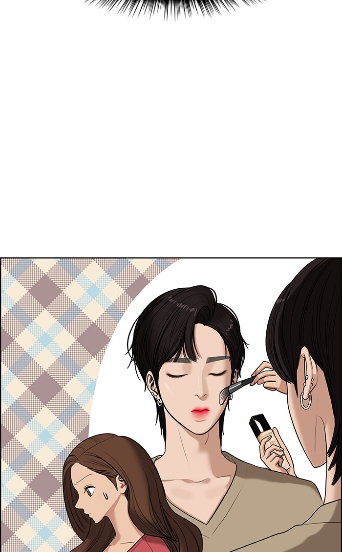 Read True Beauty Manga Online