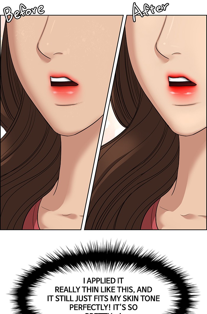 Read True Beauty Manga Online