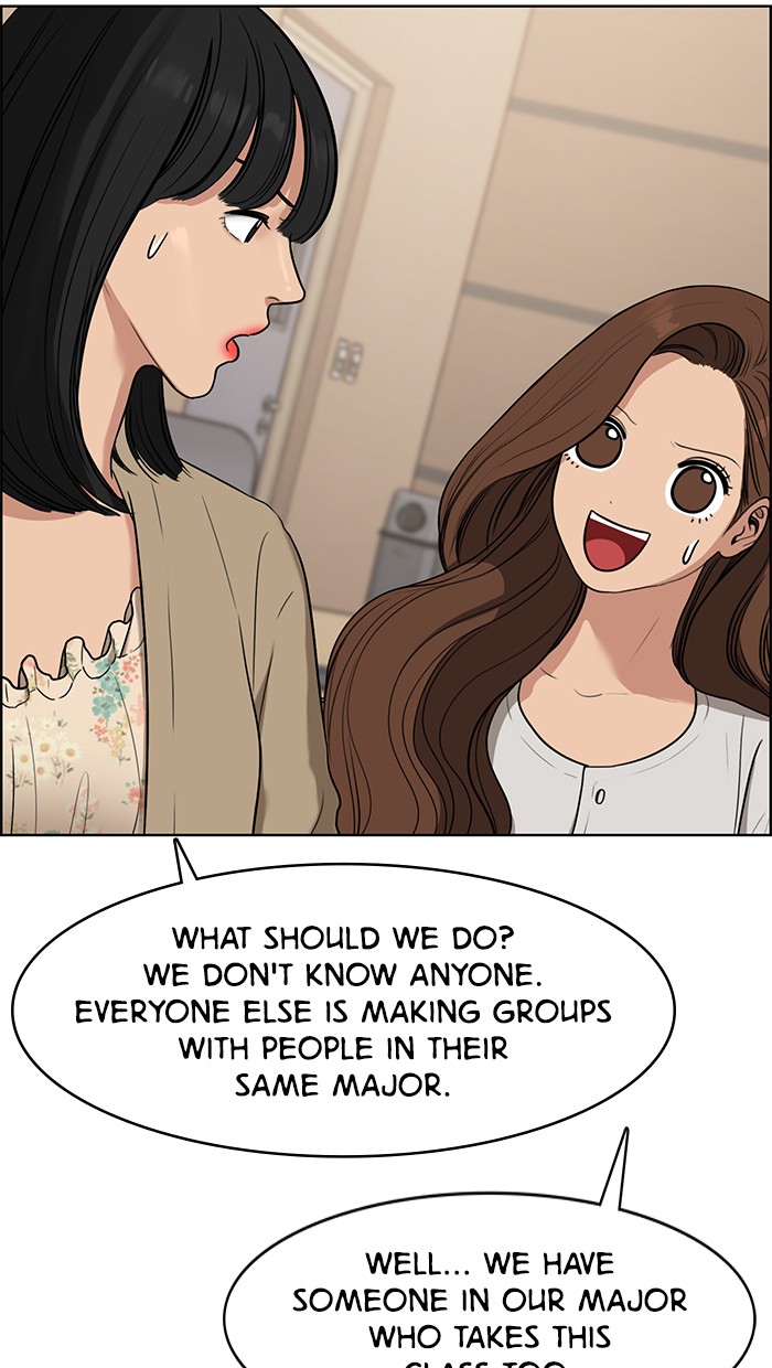 Read True Beauty Manga Online