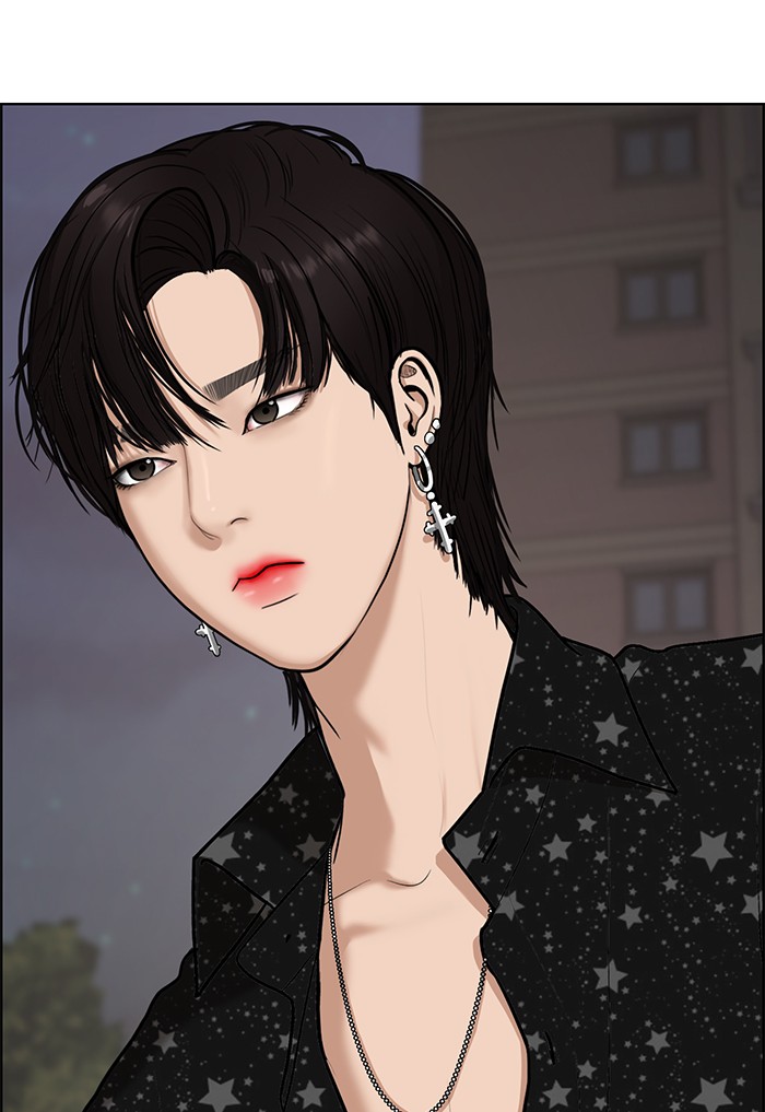 Read True Beauty Manga Online