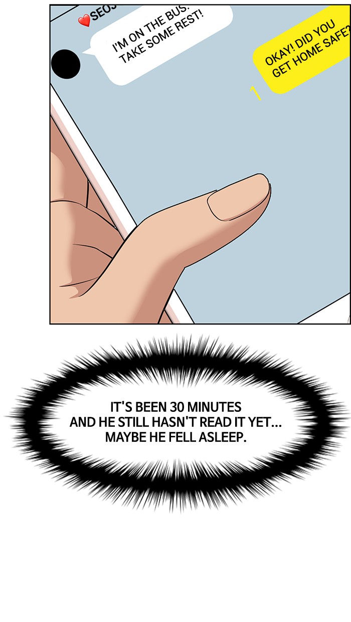 Read True Beauty Manga Online