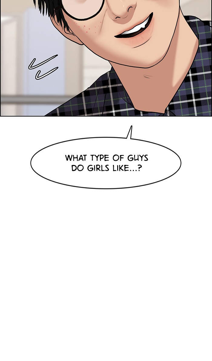 Read True Beauty Manga Online