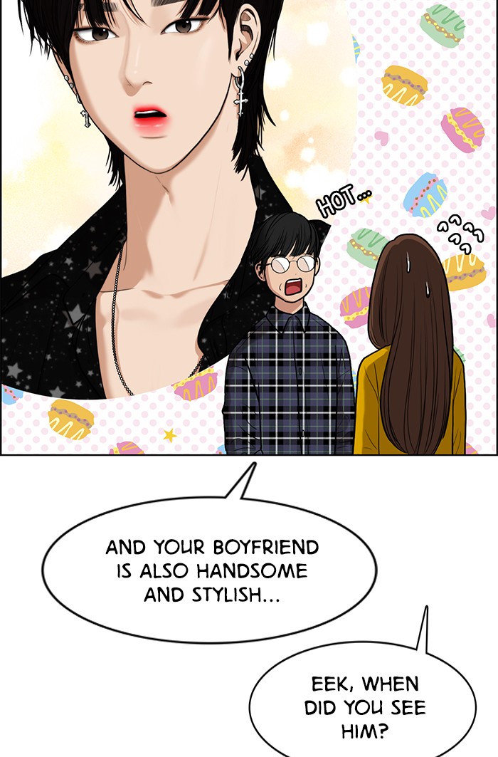 Read True Beauty Manga Online