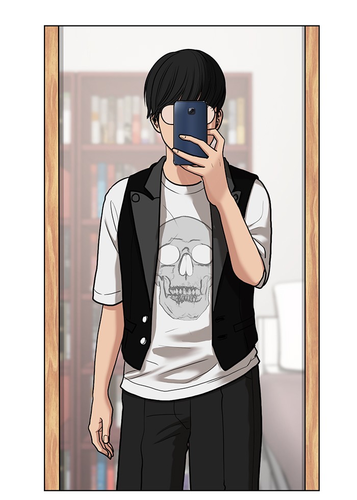 Read True Beauty Manga Online