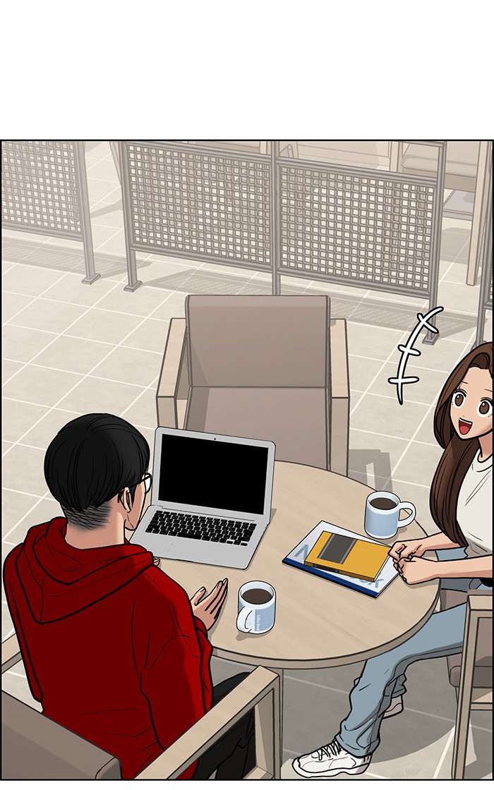 Read True Beauty Manga Online