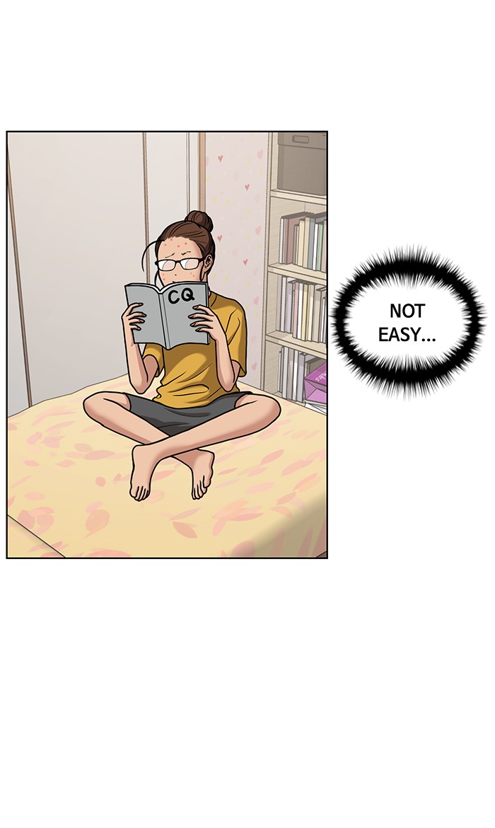 Read True Beauty Manga Online