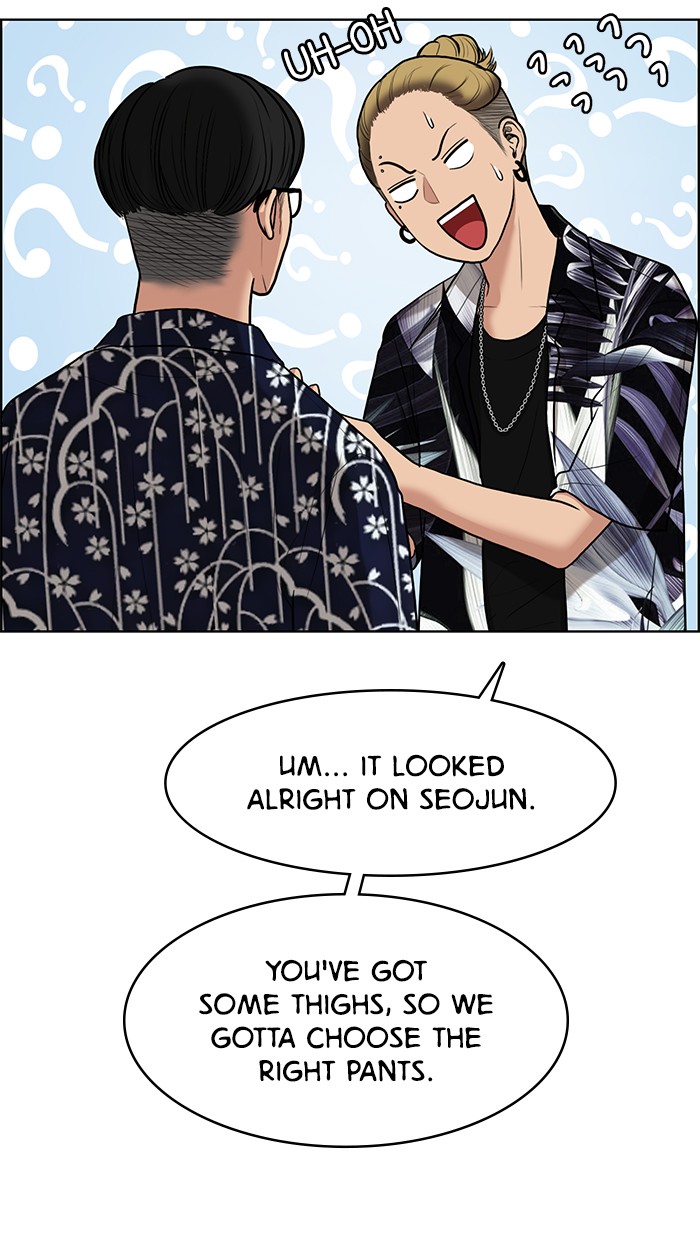 Read True Beauty Manga Online