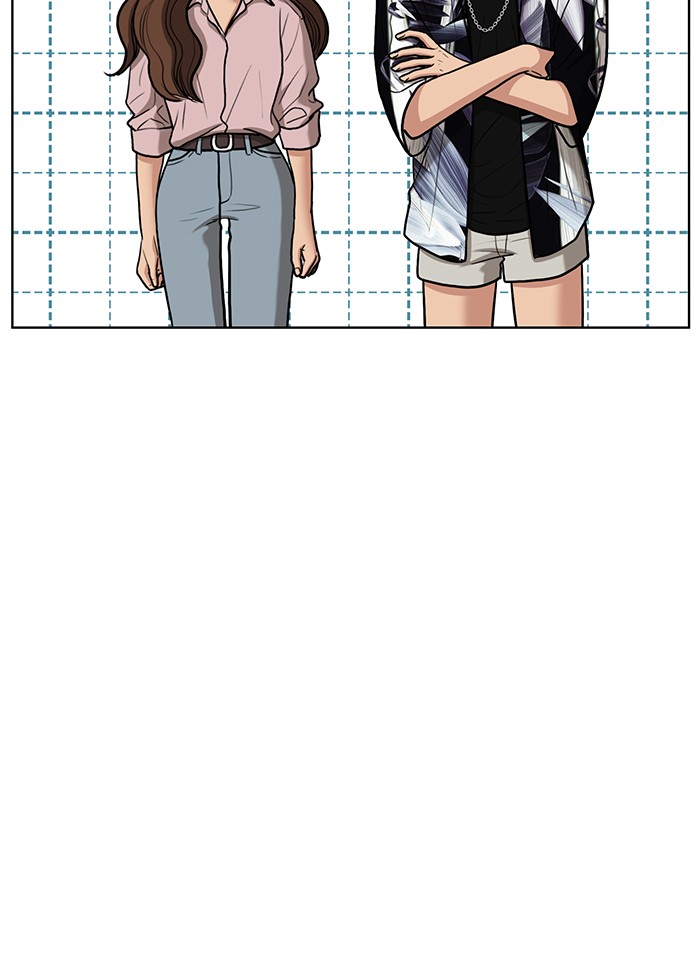 Read True Beauty Manga Online