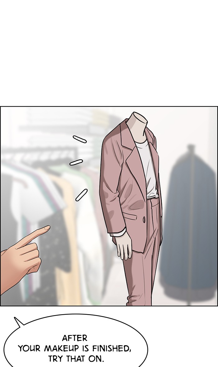 Read True Beauty Manga Online