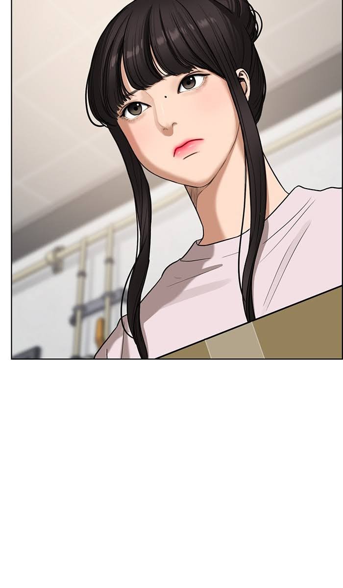 Read True Beauty Manga Online