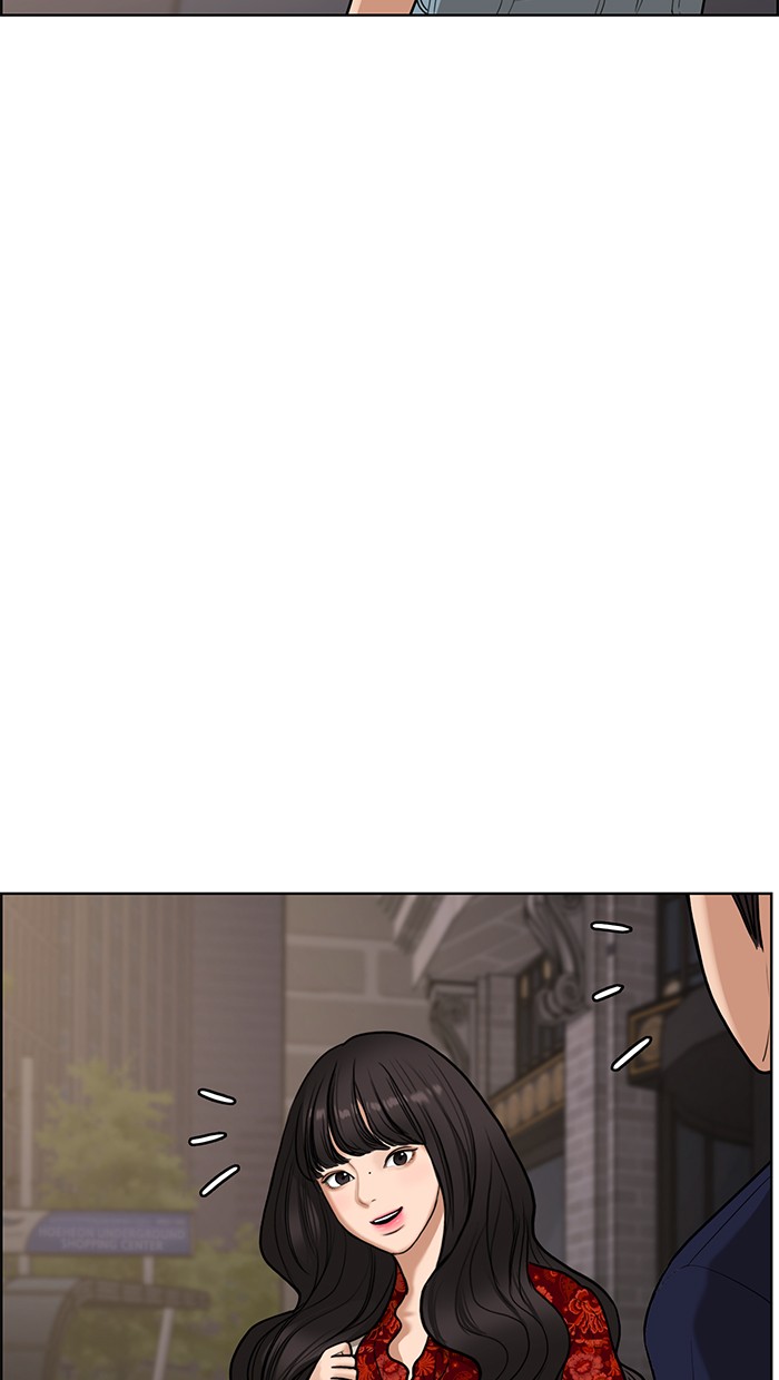 Read True Beauty Manga Online