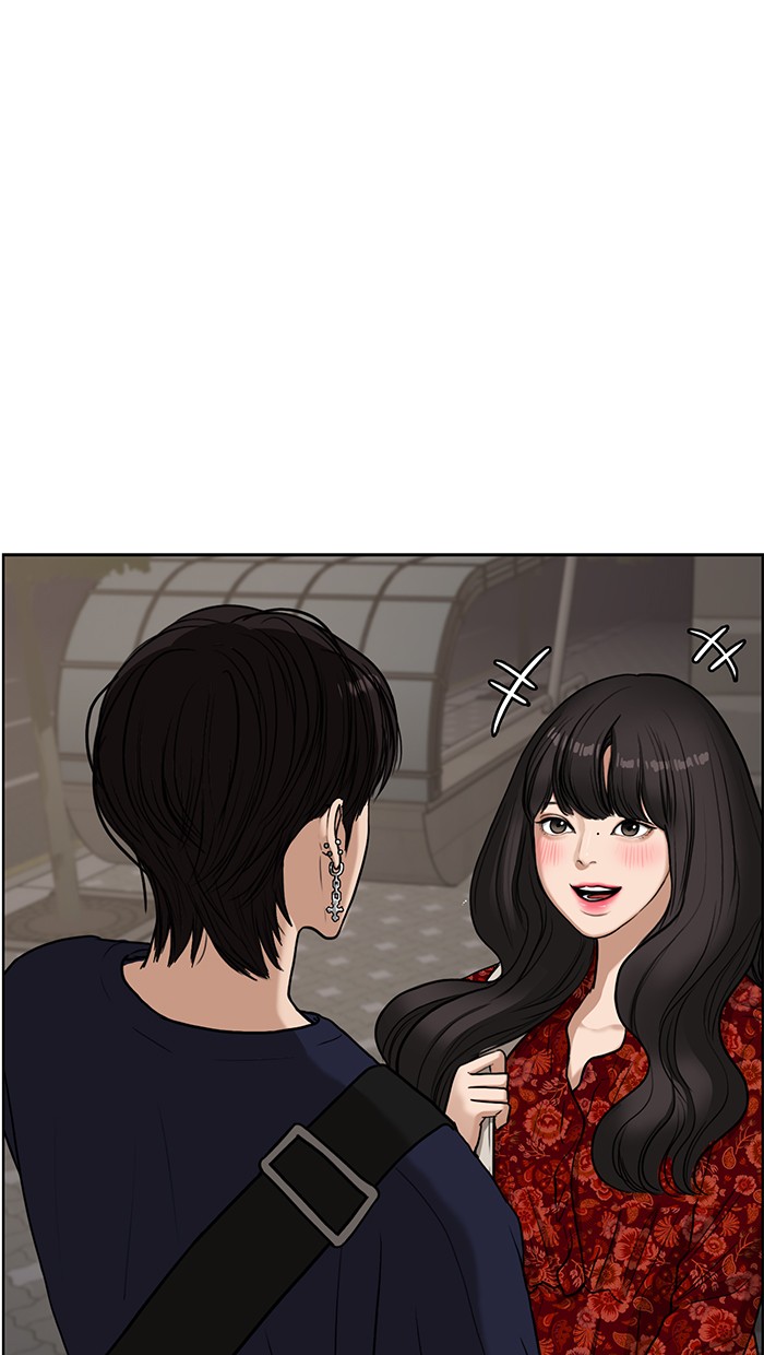 Read True Beauty Manga Online
