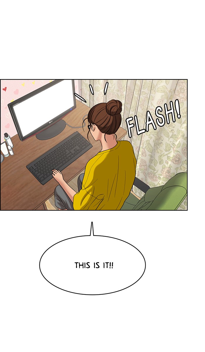 Read True Beauty Manga Online