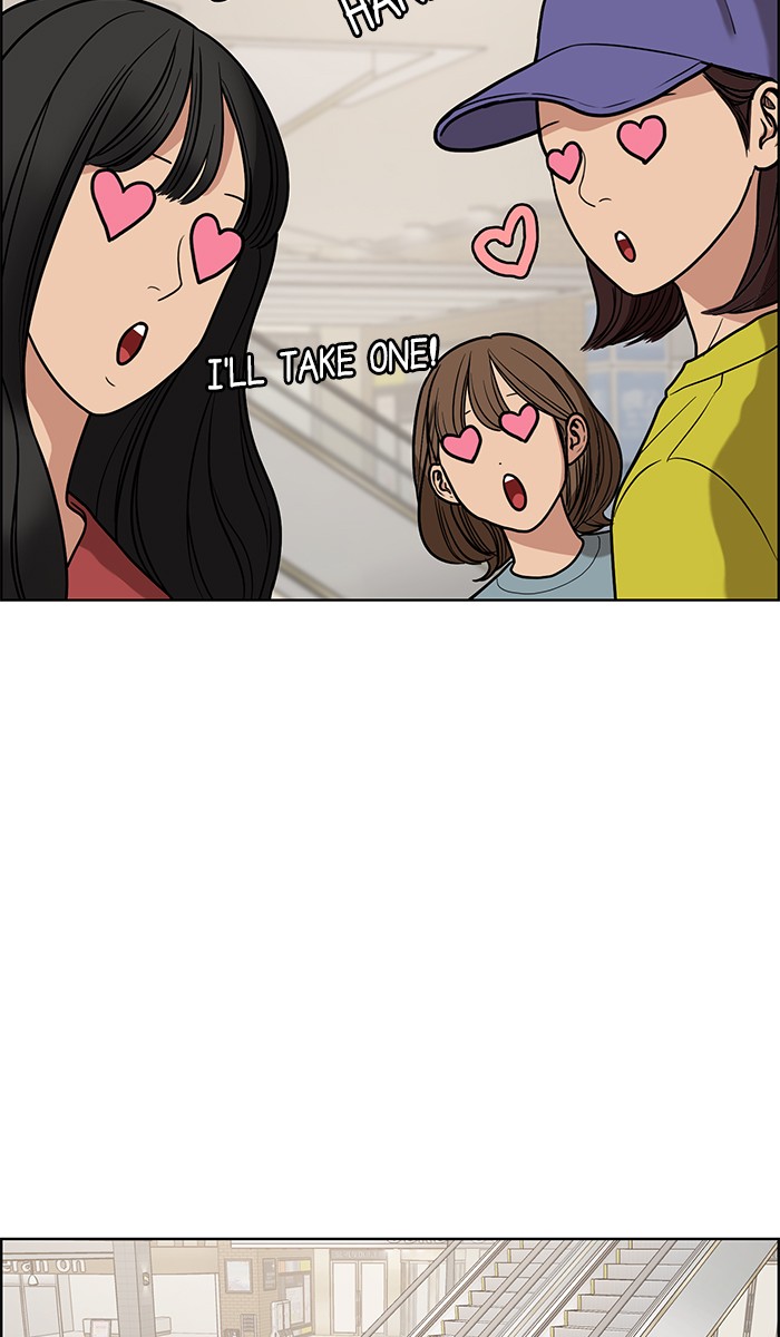 Read True Beauty Manga Online