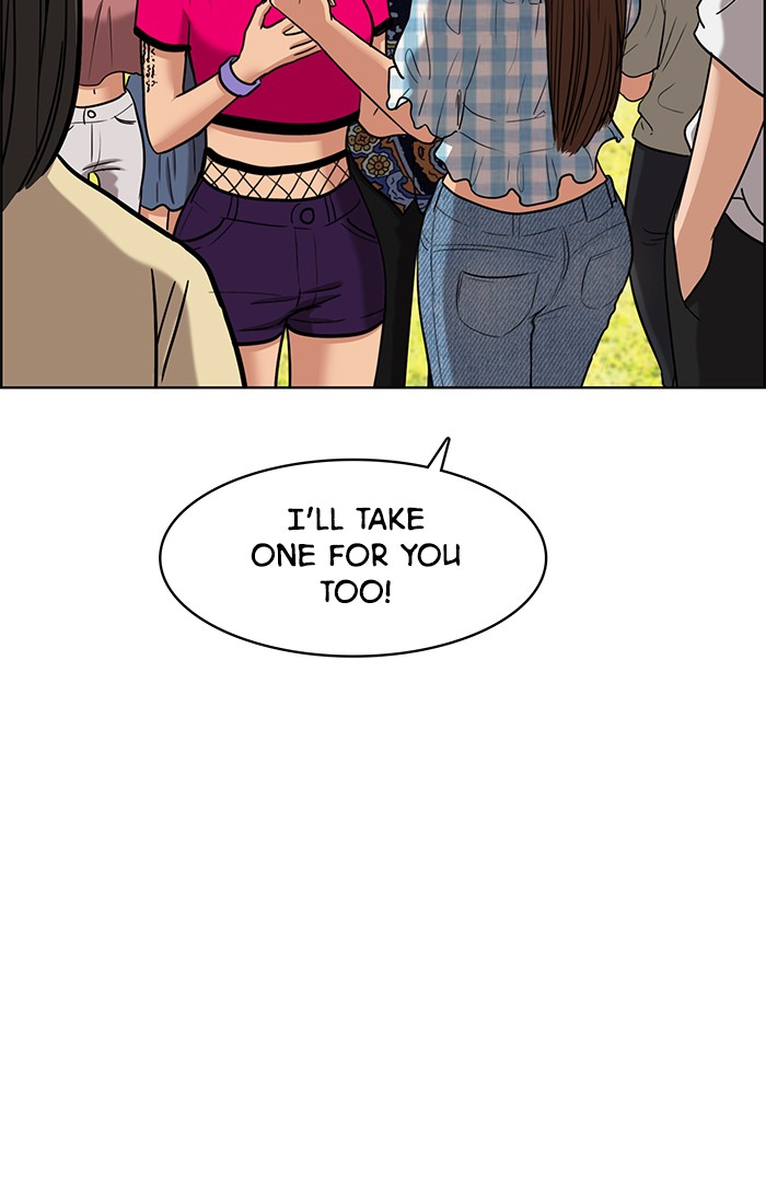 Read True Beauty Manga Online