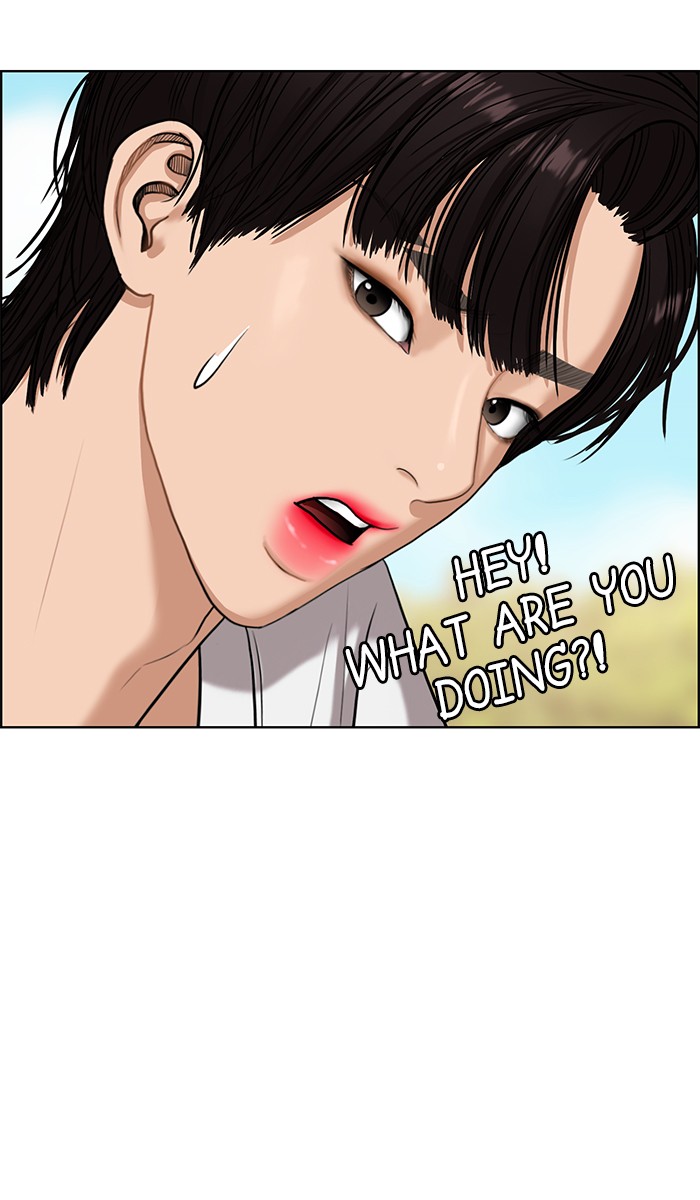 Read True Beauty Manga Online