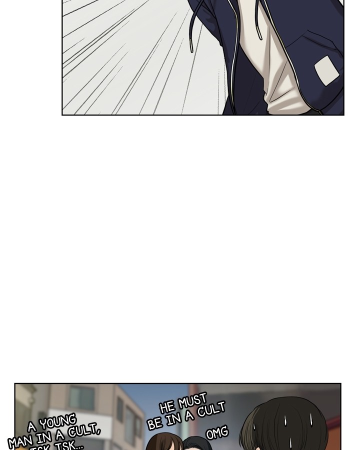 Read True Beauty Manga Online