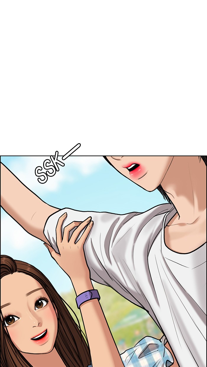 Read True Beauty Manga Online