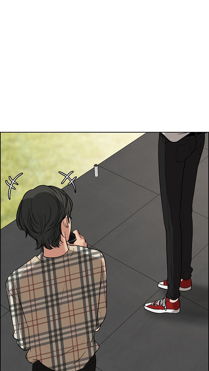 Read True Beauty Manga Online