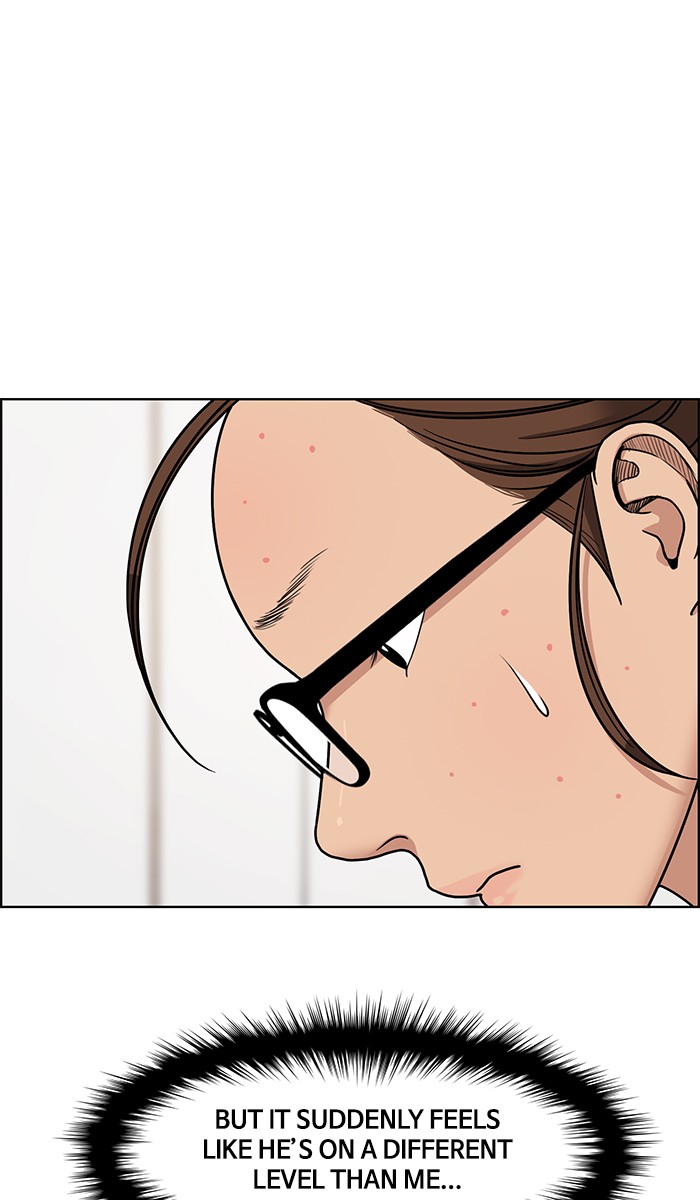 Read True Beauty Manga Online