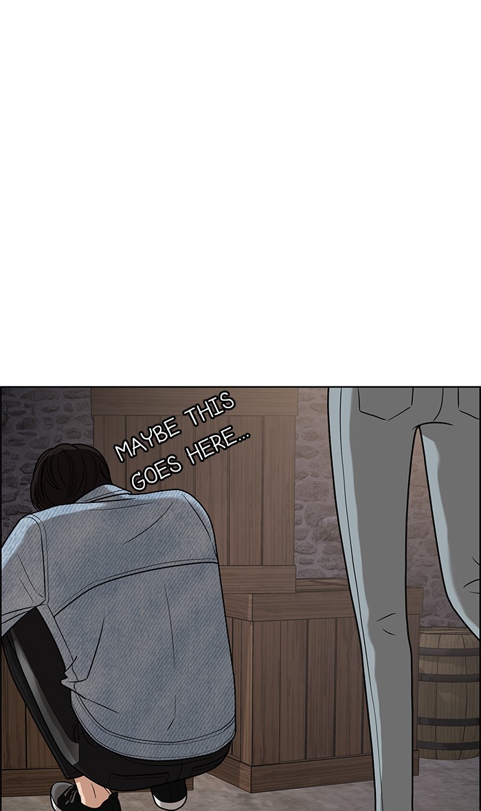 Read True Beauty Manga Online