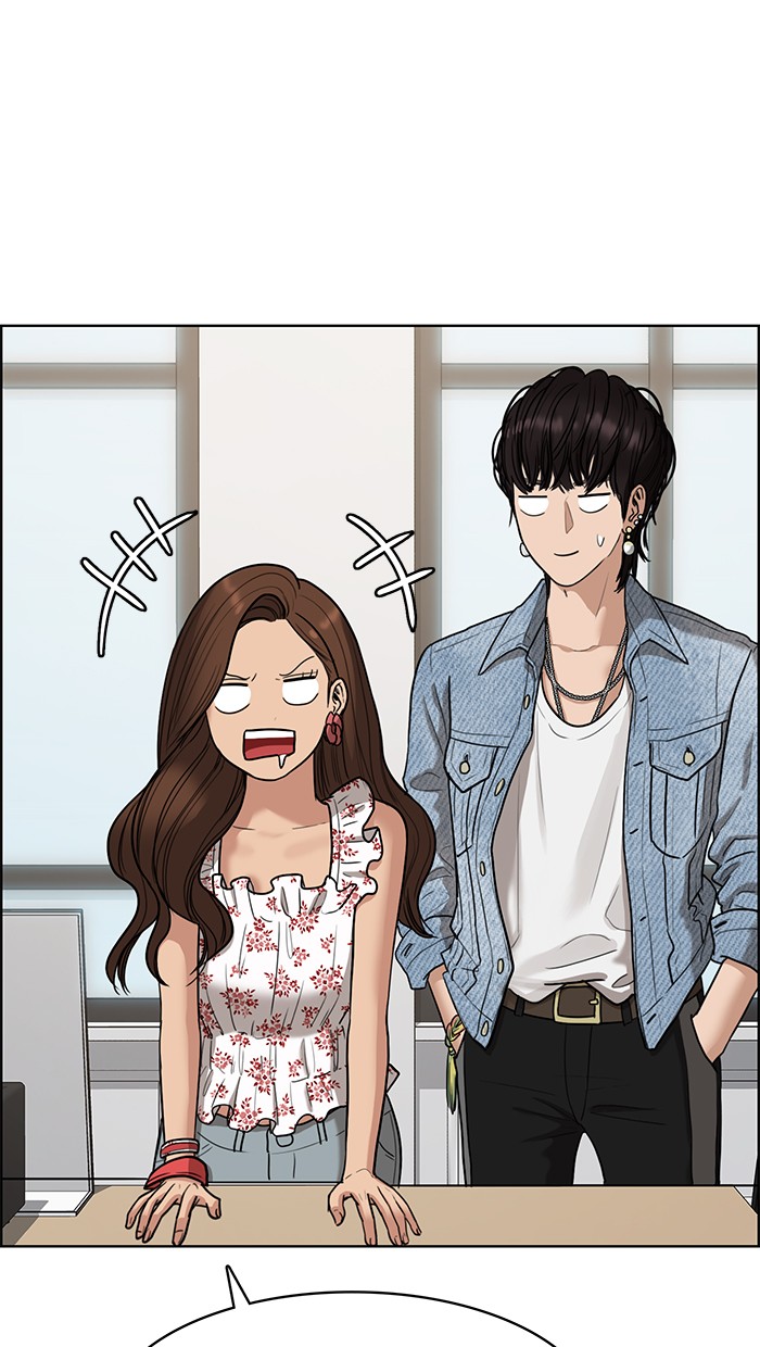 Read True Beauty Manga Online