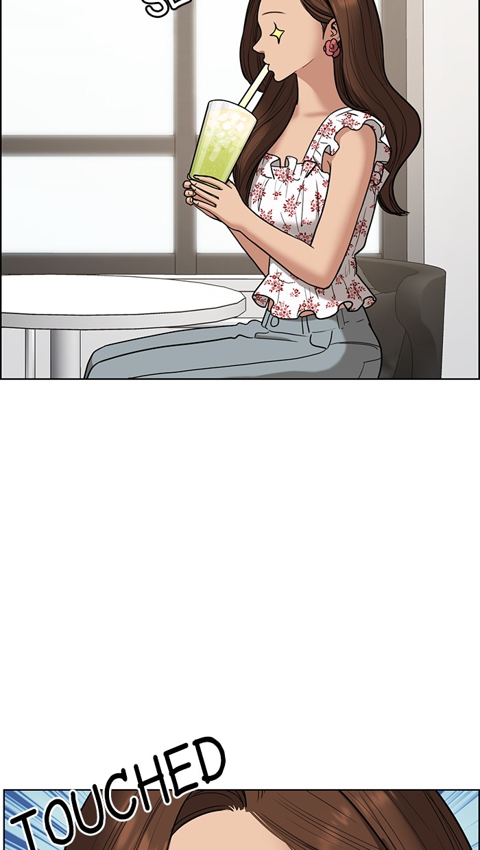 Read True Beauty Manga Online