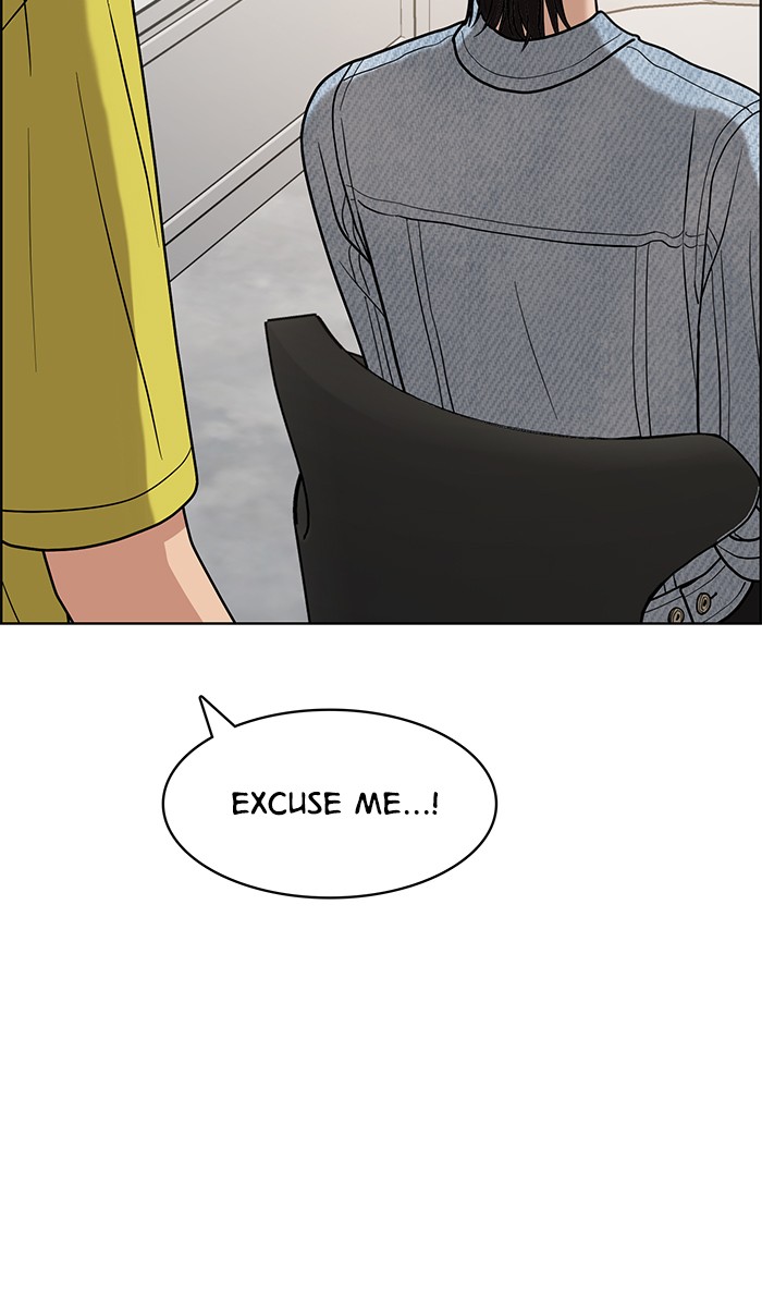 Read True Beauty Manga Online