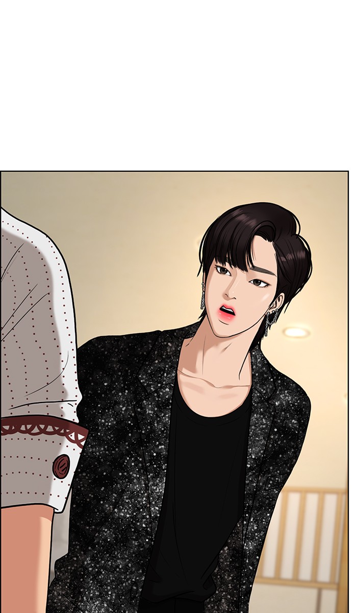 Read True Beauty Manga Online