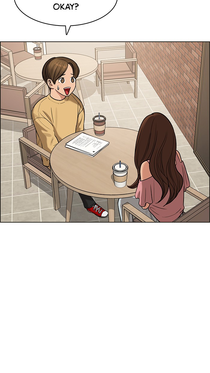 Read True Beauty Manga Online