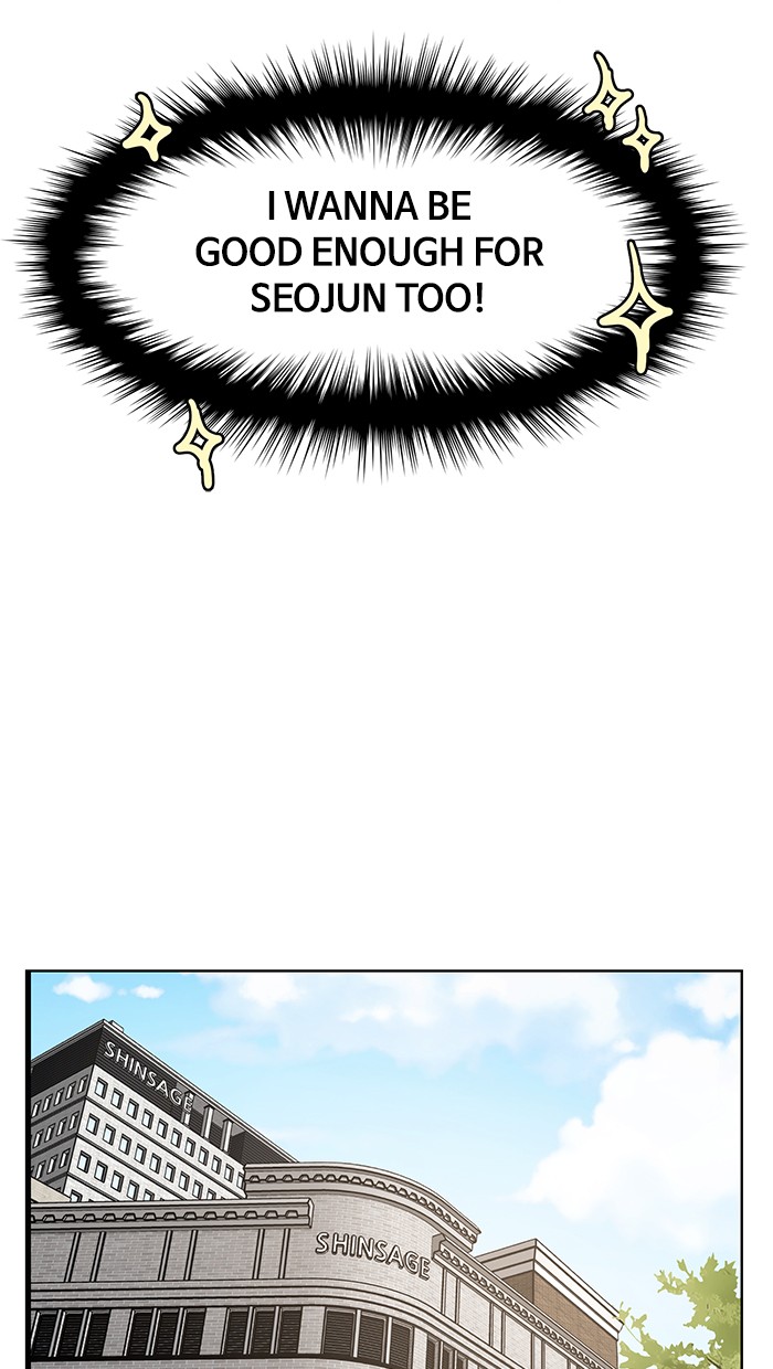 Read True Beauty Manga Online