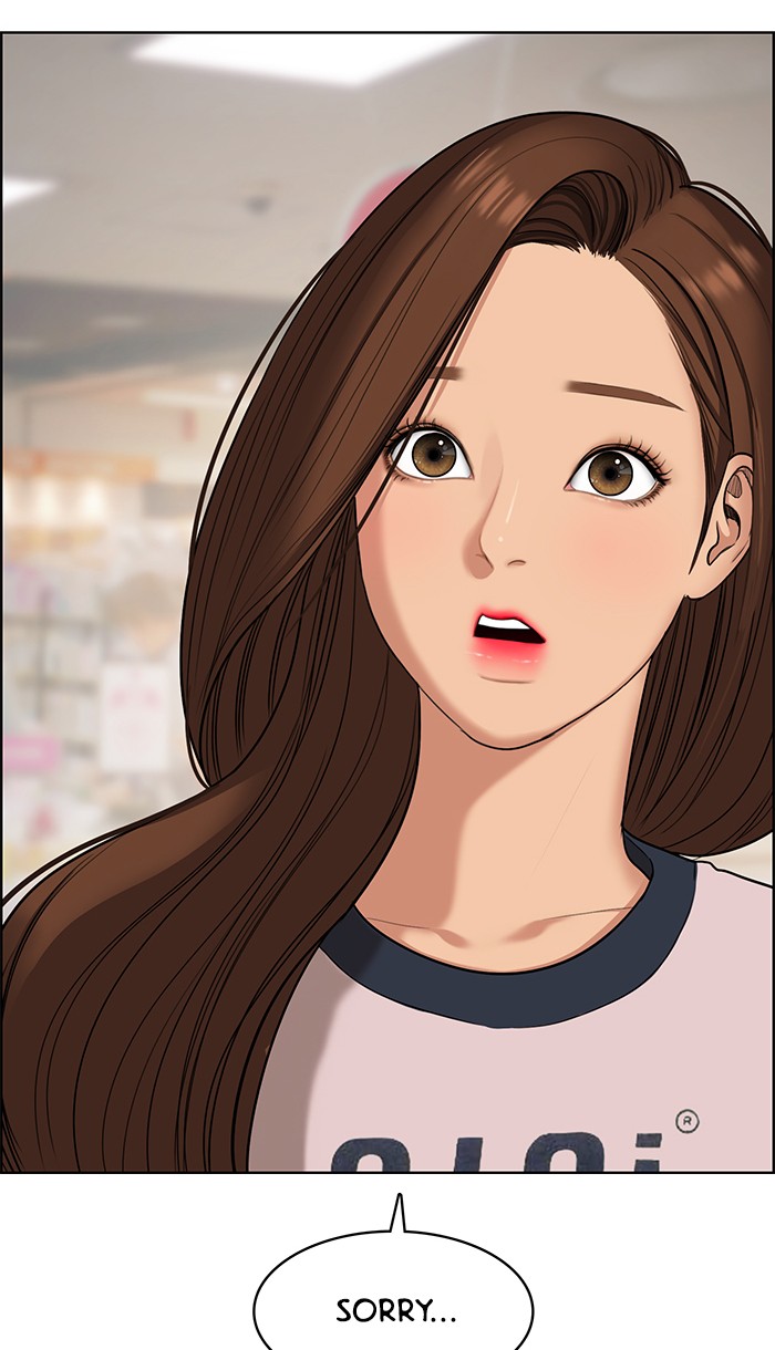 Read True Beauty Manga Online