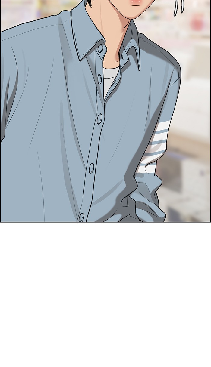 Read True Beauty Manga Online
