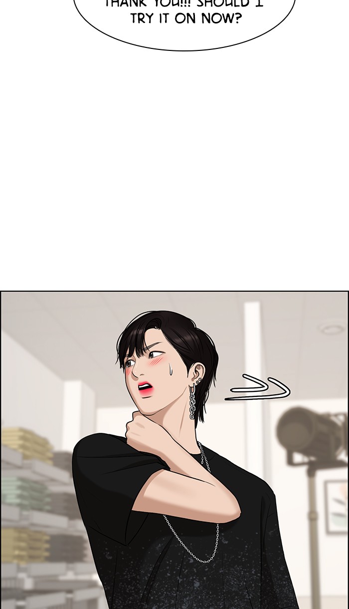 Read True Beauty Manga Online